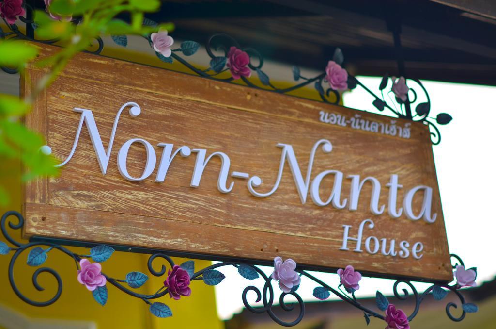 Norn-Nanta House Bed & Breakfast Chiang Mai Exterior photo