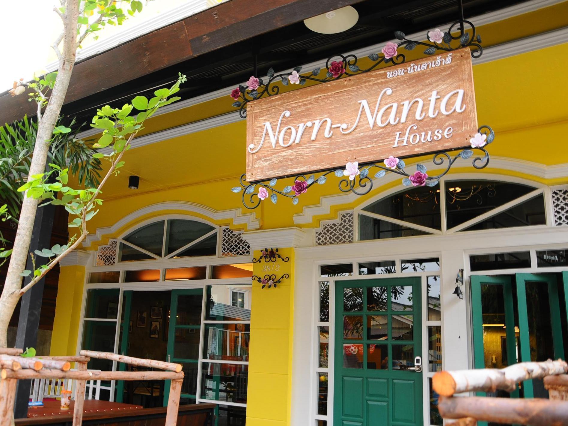 Norn-Nanta House Bed & Breakfast Chiang Mai Exterior photo
